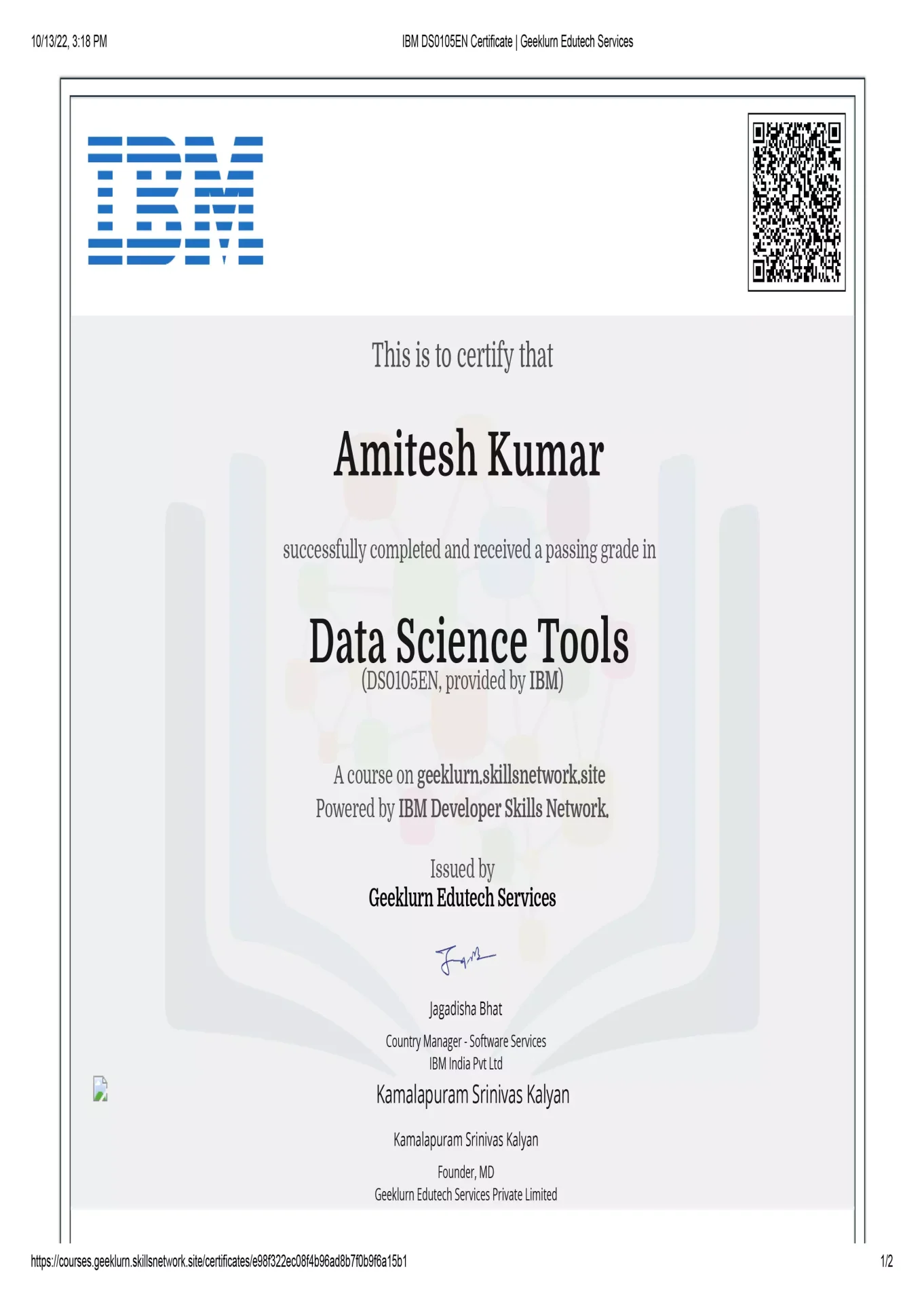 ibm-ds0105en-certificate-geeklurn-edutech-services-7